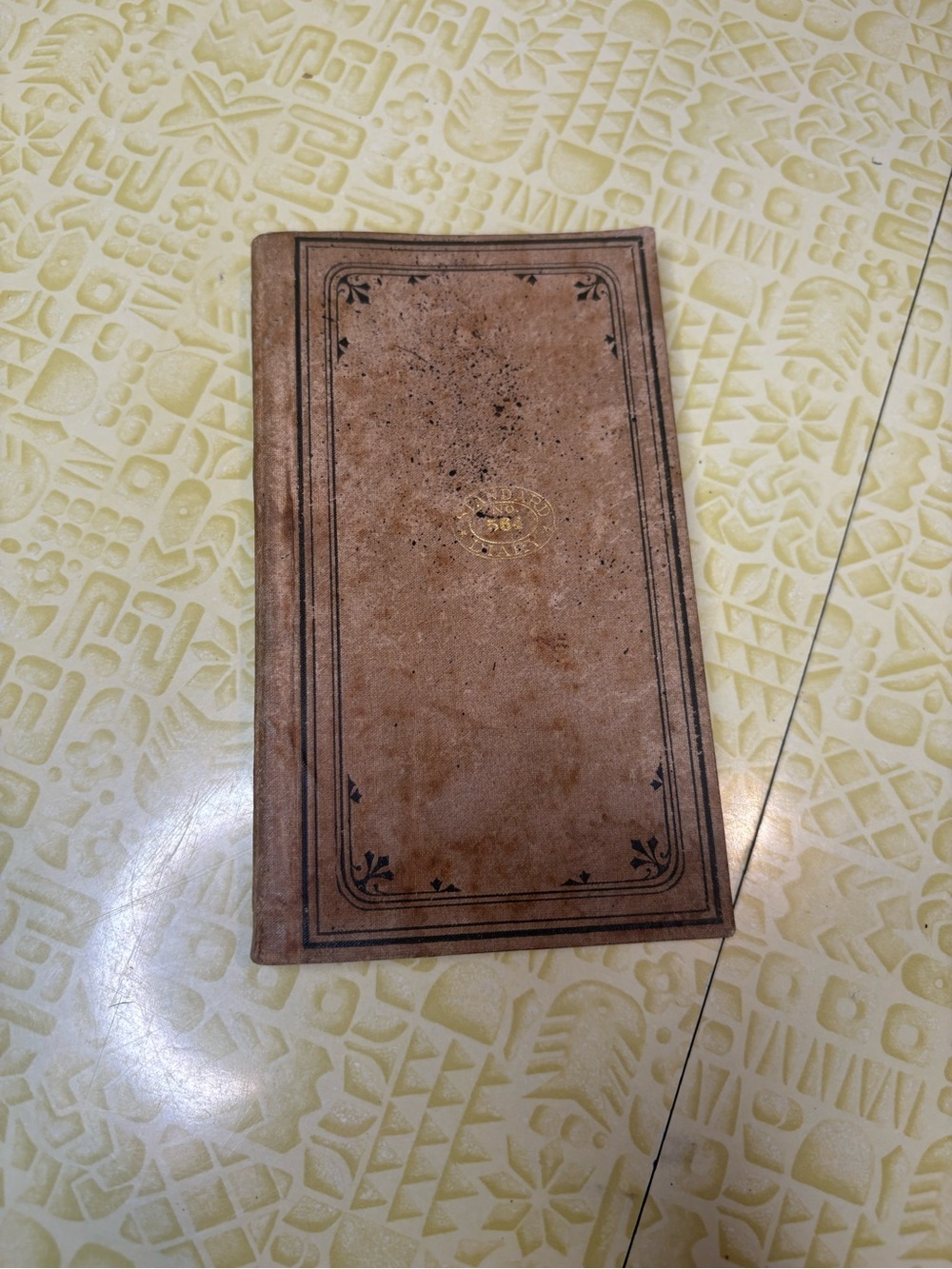 Antique Brown Leather-Look Journal/ Day Planner with Decorative Border